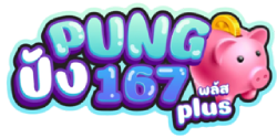PUNG167PLUS เกมเดิมพันมากกว่า 1,000 รายการ เล่นได้ตลอด 24 ชม.